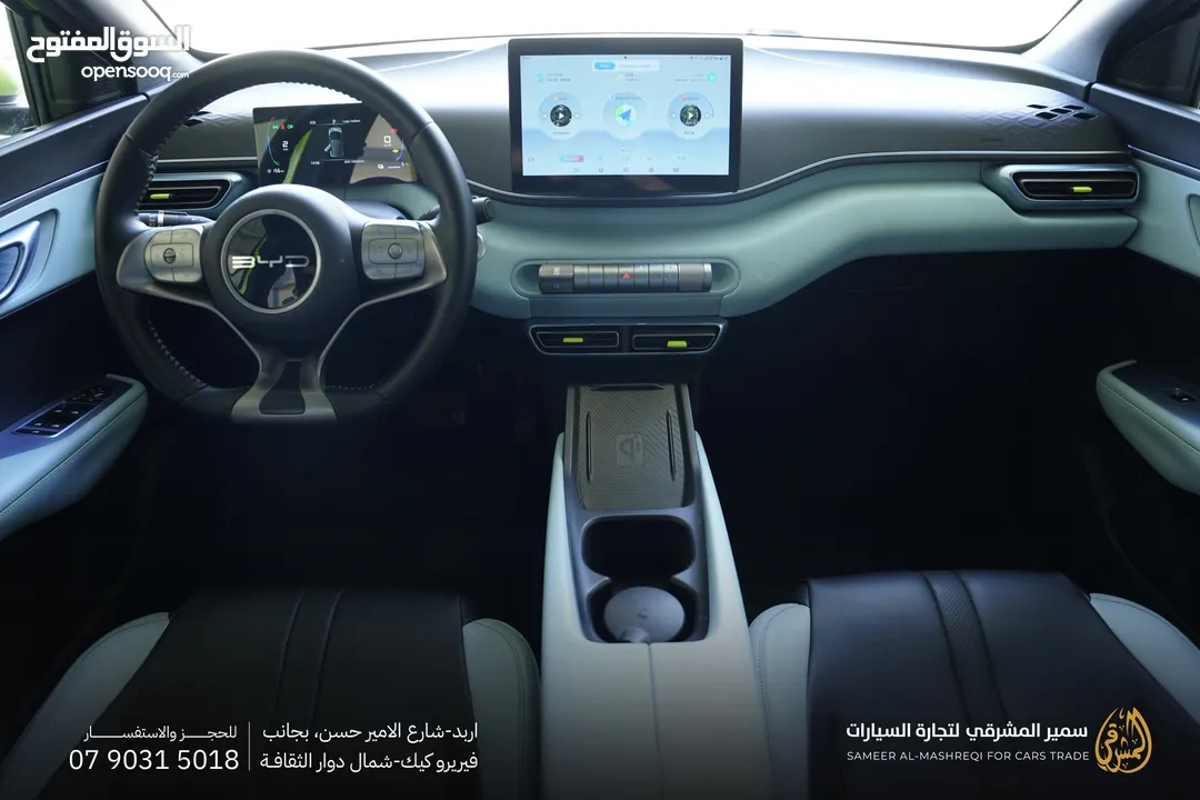 بي واي دي سيجل موديل 2023  عداد فقط 18 الف كم بحالة الوكالة