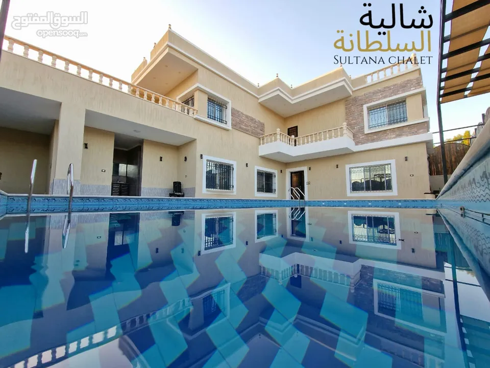شاليه ومزرعة السلطانه جرش