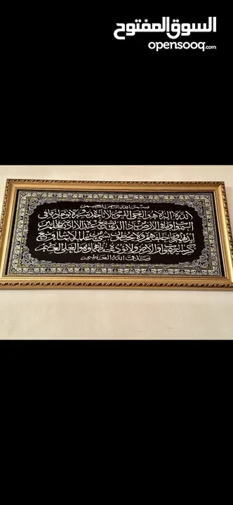 لوحات فنية ولوحات قرآنية