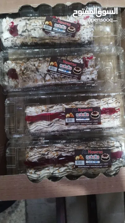 حلويات حجوت بأصناف عديده  باسعار مميزه اطعم مميز جدا يناسب سوبر ماركات و مولات و الافراح