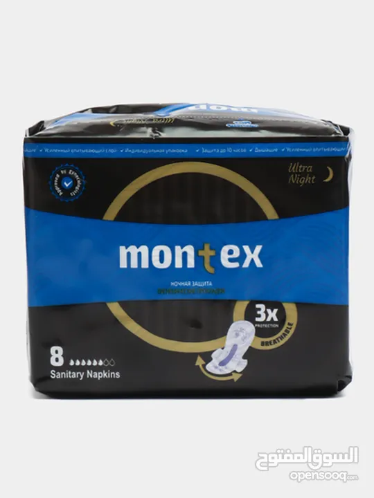 2 MONTEX Ultra Night Blue Number of drops: 6