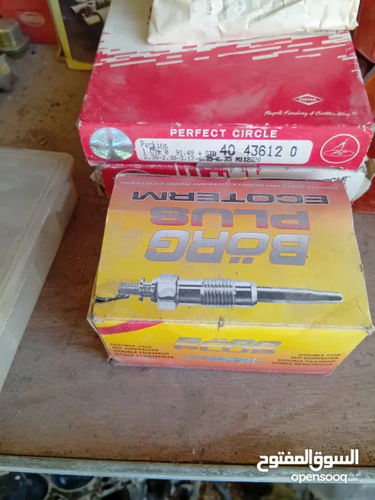 مواتير سوربارو