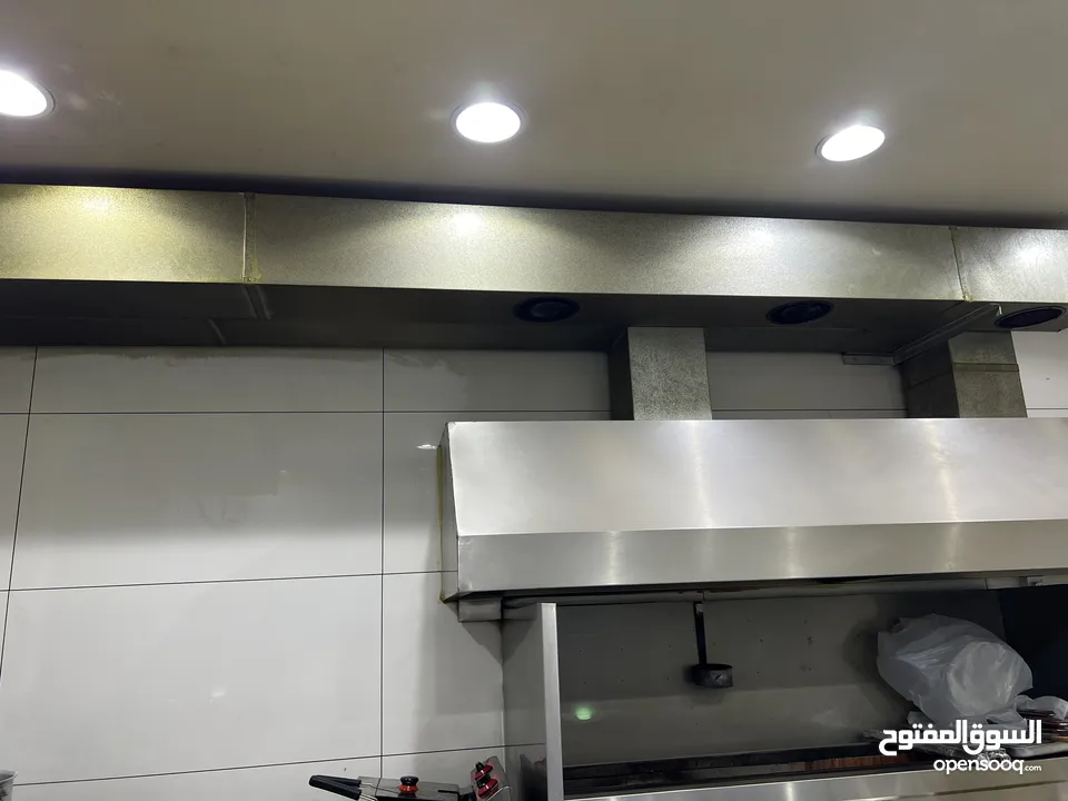 Restaurant Equipment