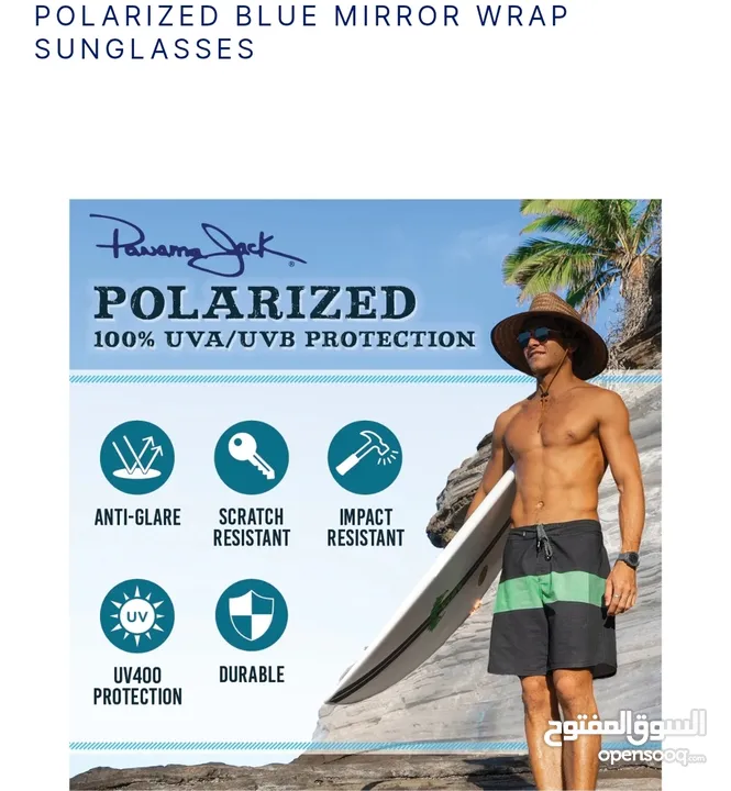 افضل نظارة شمسية امريكية حماية من الشمس و ضد الصدمات و الخدوش جديد best sunglass uv full protection