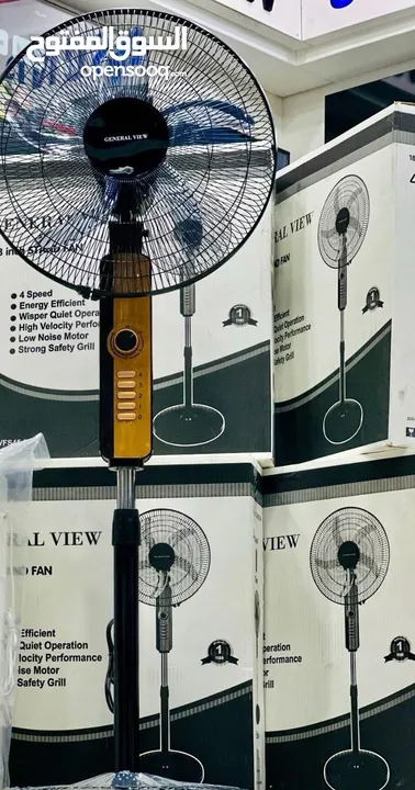 مروحة ستاند 18 انش فقط 15 دينار