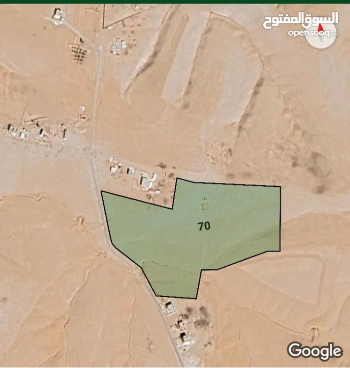 أراضي جنوب عمان (1,500)الدونم