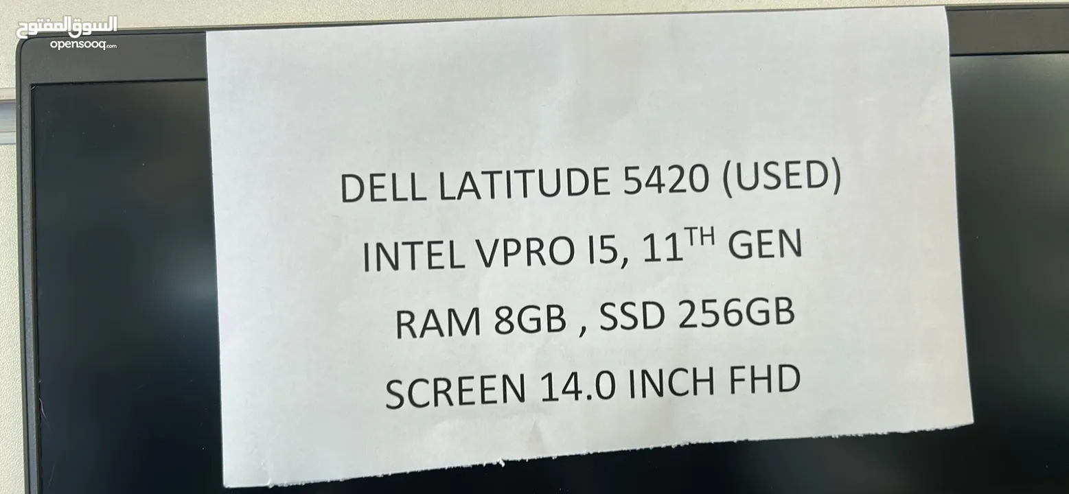 Dell/Hp laptop