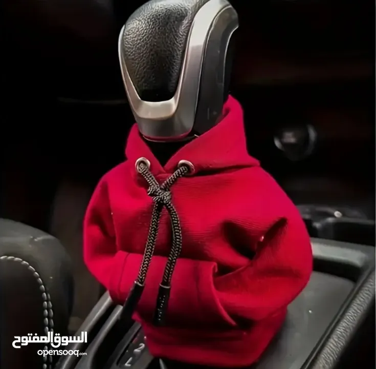 Car Gear Shift Cover Hoodie for sale