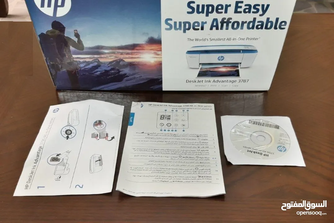 طابعة بحاجة الى حبر HP Portable Printer