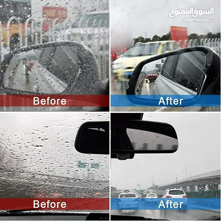 عبوة مضاد المطر او مضاد الضباب لزجاج السيارات
