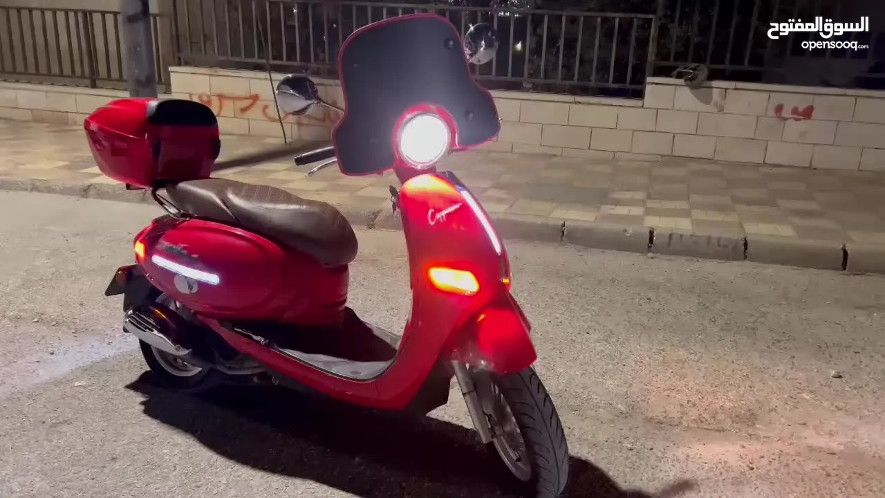 سكوتر هاوجن 2023
