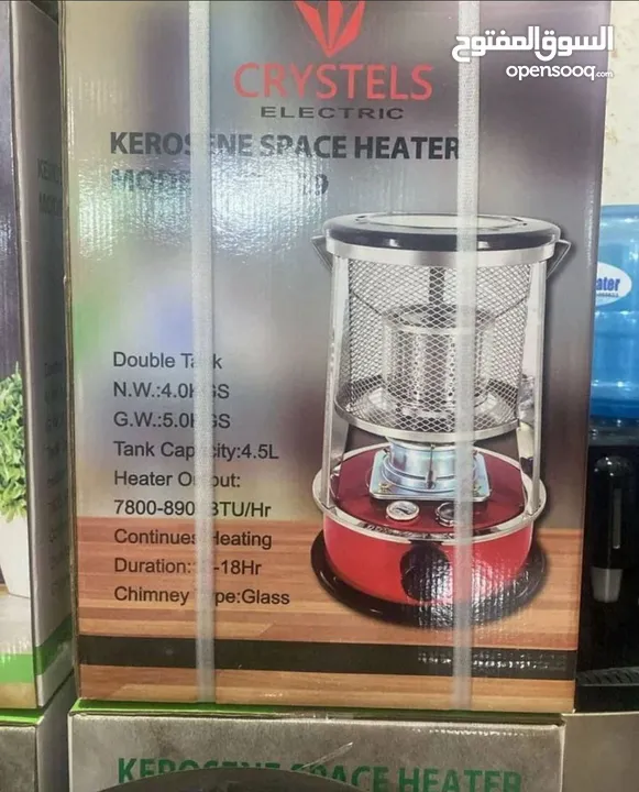 � صوبة الكاز الاقتصادية الأصلية من كريستلز – تدفئة مضمونة بأقل مصروف!