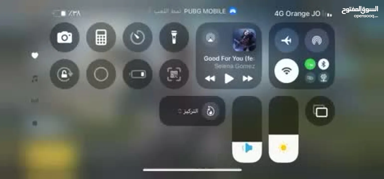 حساب ببجي مميز بسعر طري لحق التواصل ( واتس )