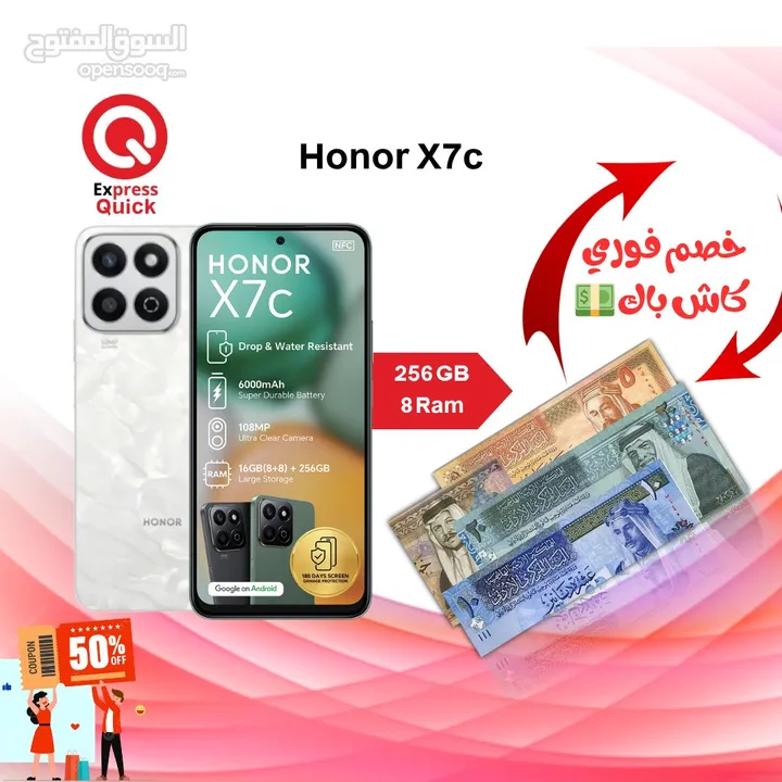 HONOR X7c ( 256GB ) / 8 RAM NEW /// هونور اكس 7 سي ذاكره 256 جيجا الرام 8 الجديد كليا