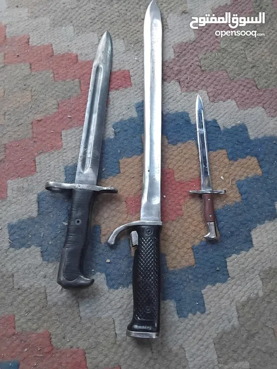مجموعه مميزه من التحف