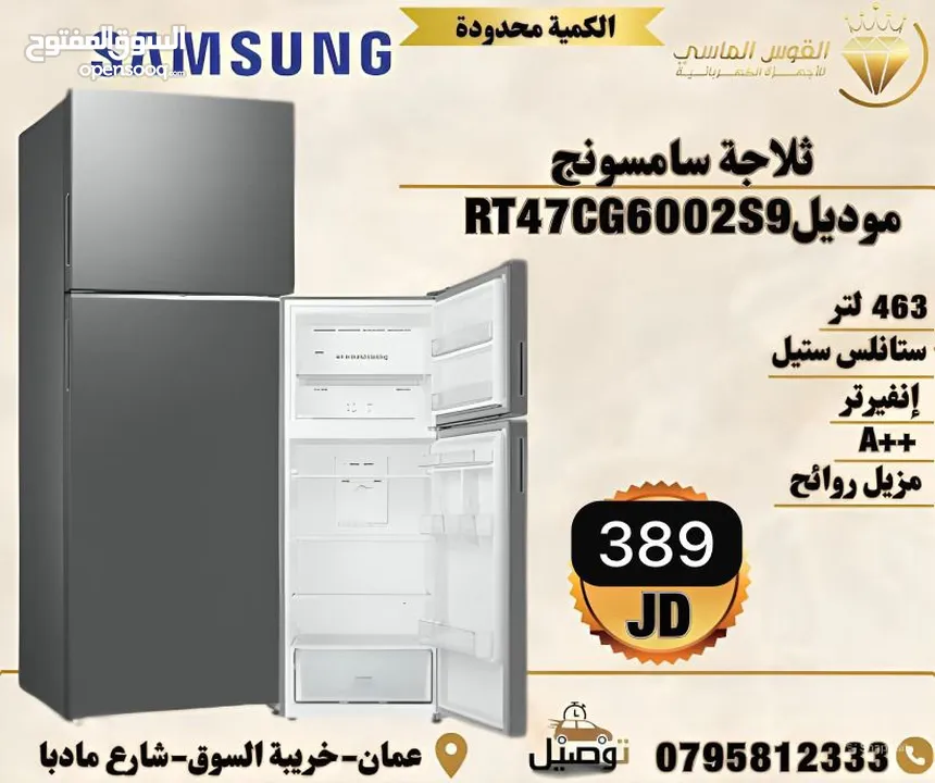 فرن غاز كونتي 90 سم فل سفتي منصب ثقيل سكب لون ستانلس او اسود