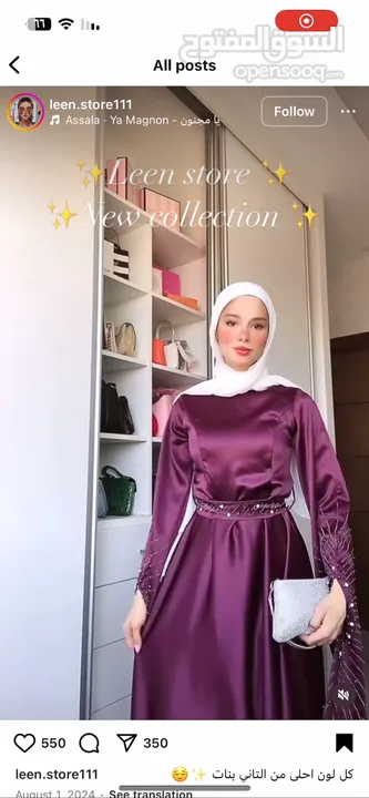السعر 15 المقاس بلبس من 38ل 42 إذا 3 او 2بحسب الواحد 12لبسه وحده فقط