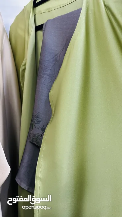 Silk Abaya