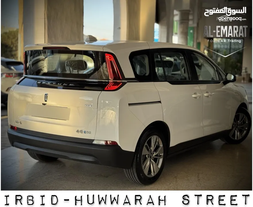 حصرياا وباقل سعر على مستوى المملكة بستيون E05 2023 عداد زيروو تقطع 425 كم بالشحنة مع كفالة 3 سنوات