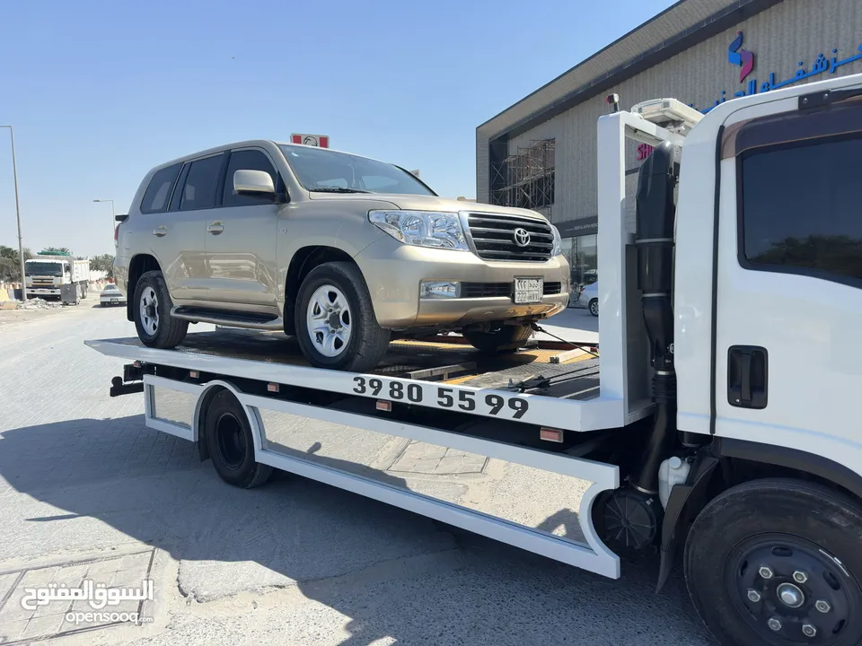 سطحة مدينة حمد 24 Hamad Town TOWING CAR 24 ونش رافعة رافعه نقل سطحة البحرين خدمات سحب سيارات