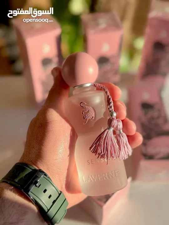 عطر جورجينا سينس لافيرن الكوبي ون سرّ الجاذبية في كل رشة ثبات يدوم طويلاً ليترك خلفكِ أثرًا لا يُنسى