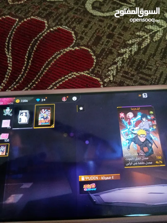حساب فري فاير من 2018 ولكن ما مشحون فيه lvl56