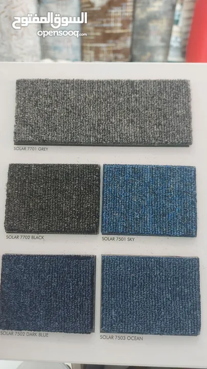 CARPETS TILSE