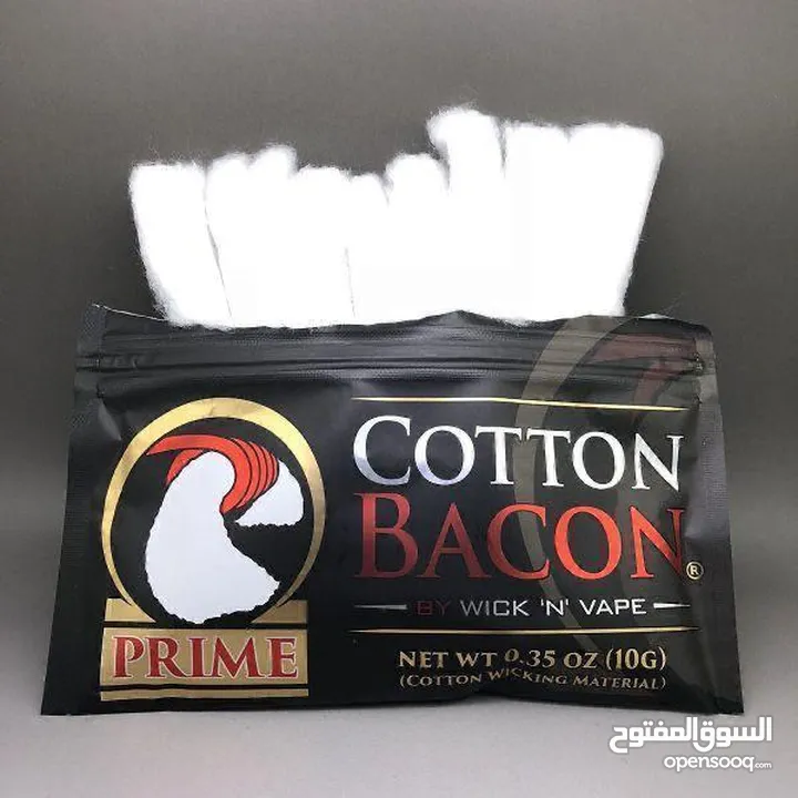 قطن باكون Bacon Cotton جمله الجملهًً … - Opensooq