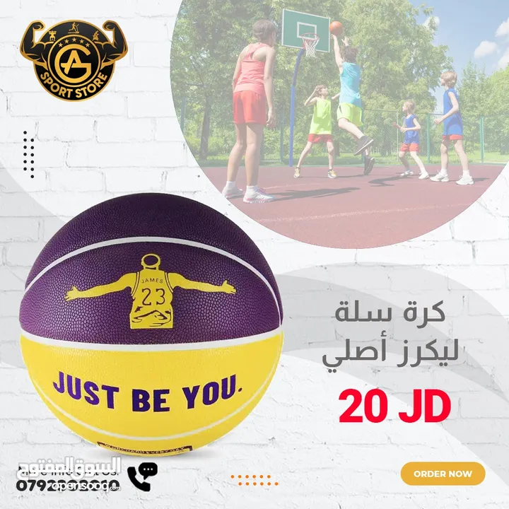 كل ما يخص الألعاب الداخليهيوالخارجيه