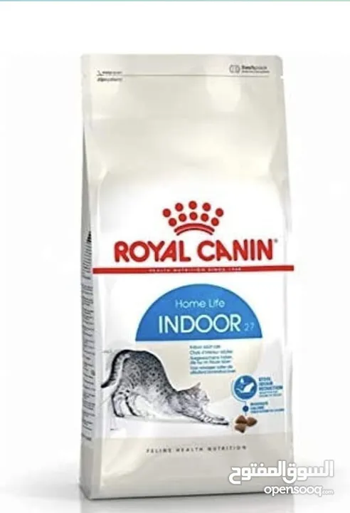 Royal canin 10kg