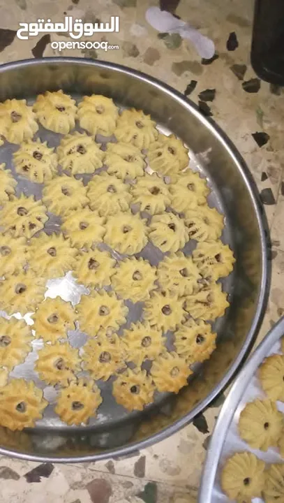 ازكى كعك للعيد