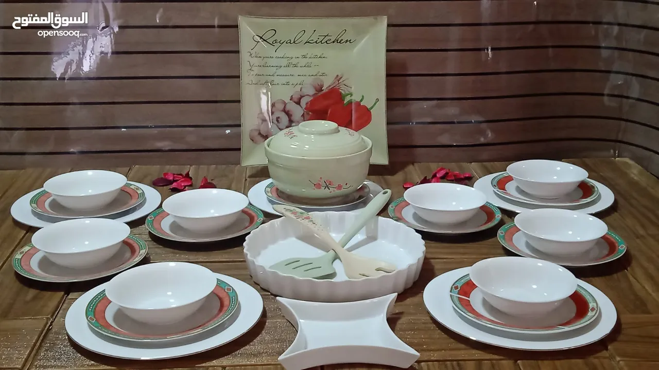 اطقم سفرة بورسلان ماركات