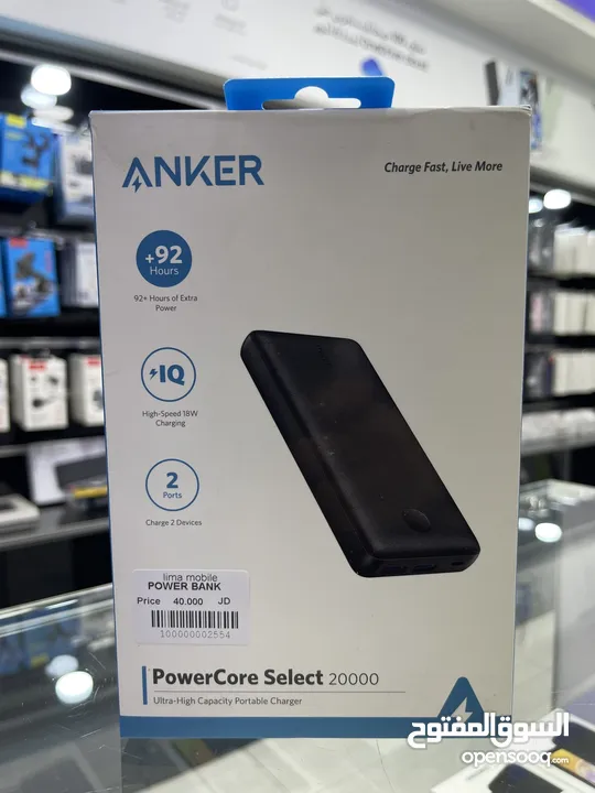 باوربانك انكر الاصلي بسعة 20000الف نل امبير Power bank anker 20000