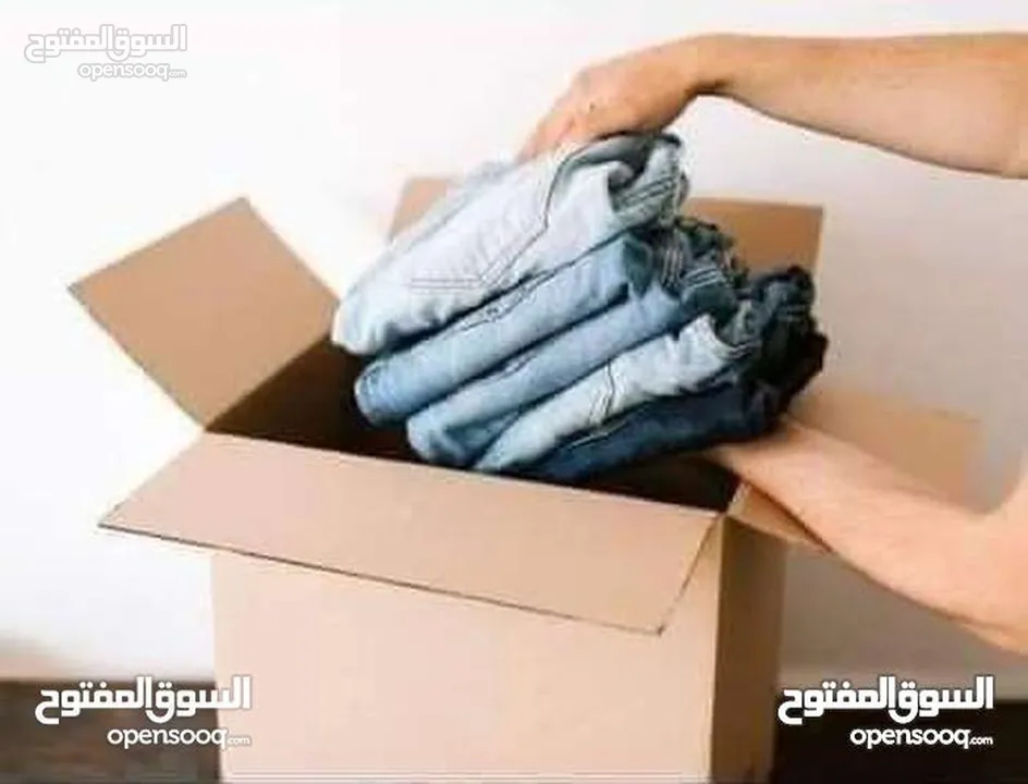 كراتين لضب المطبخ والملابس وغيرها بافضل الاسعار