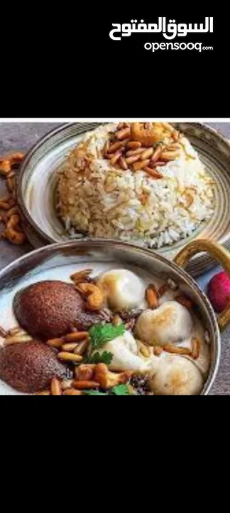 ابحث عن شريك ممول لمطعم انتاجي متخصص بالطبخ الاردني والشرقي عامه في مصر