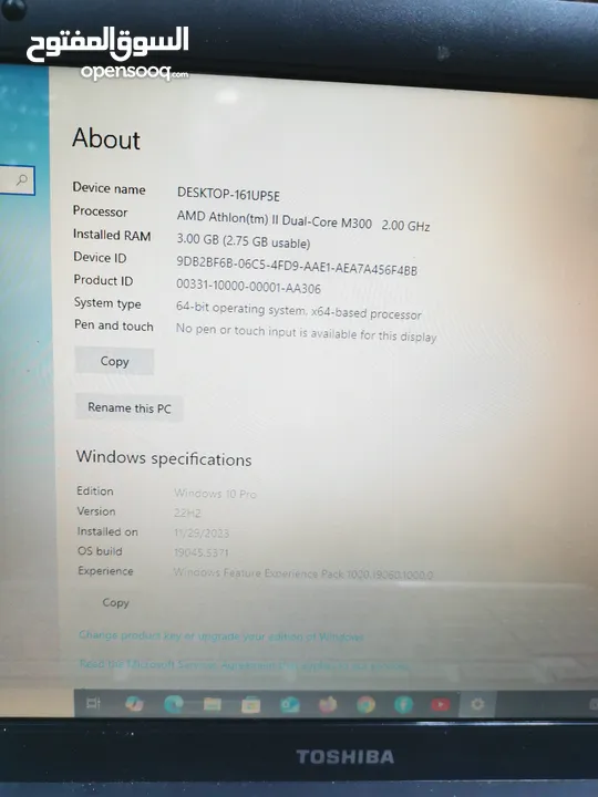 لاب توب توشيبا