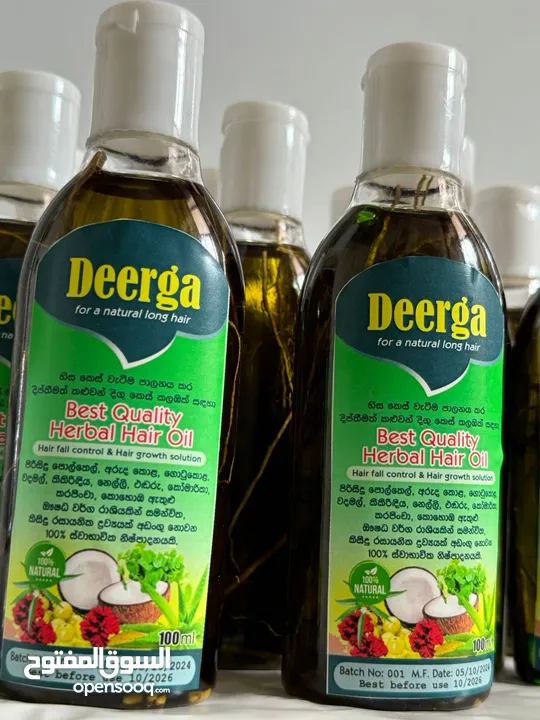 Deerga hair oil