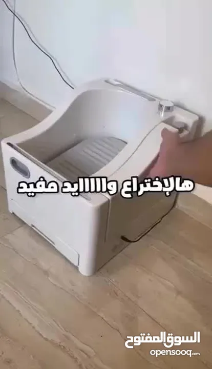 مغسلة الوضوء متنقلة جهاز غسل القدمين محمول متنقل اجهزة للوضوء لاسلكي لكبار السن   جهاز غسيل القدمين