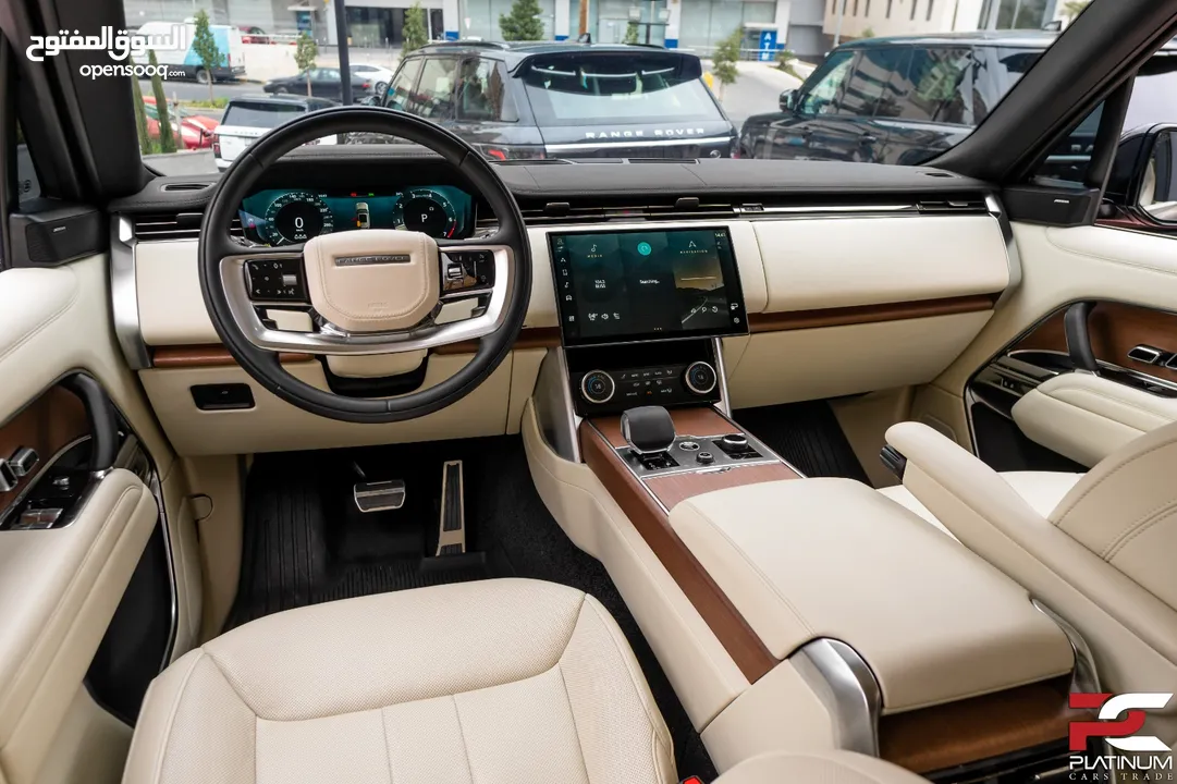 2023 Range Rover Vogue P400 SE