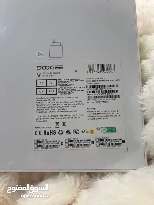 Doggee Tab 6G 256G 30GRam