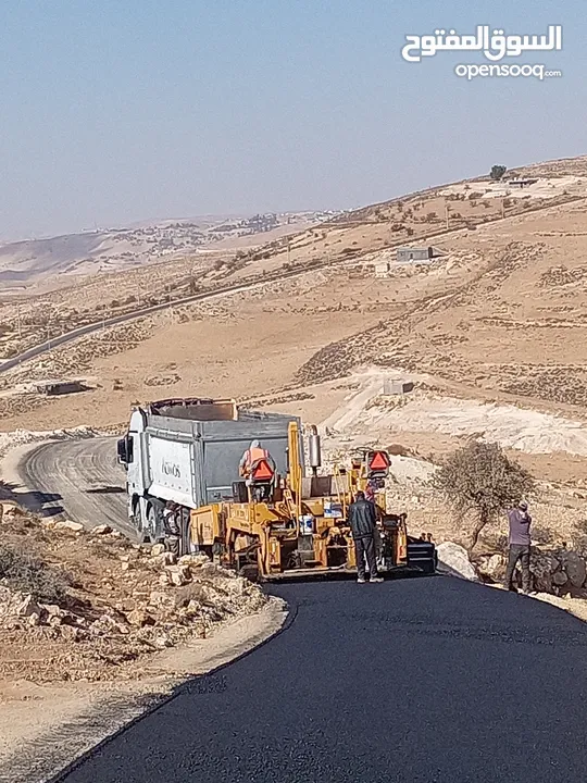 تزفيت ساحات وعزل اسطح