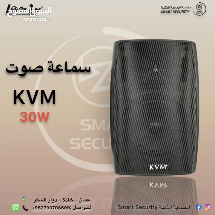 سماعة kvm 30w صوت قوي ونقي