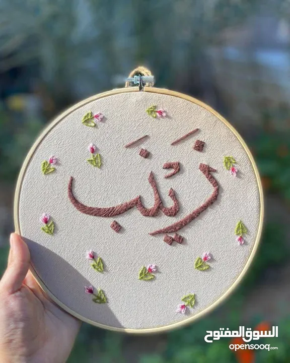 اعمال يدويه وهدايا