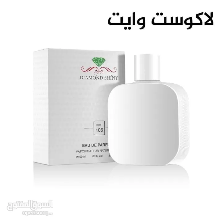 (عرض خاص) اشتري علبتين والثالثة والرابعة والخامسة مجانا
