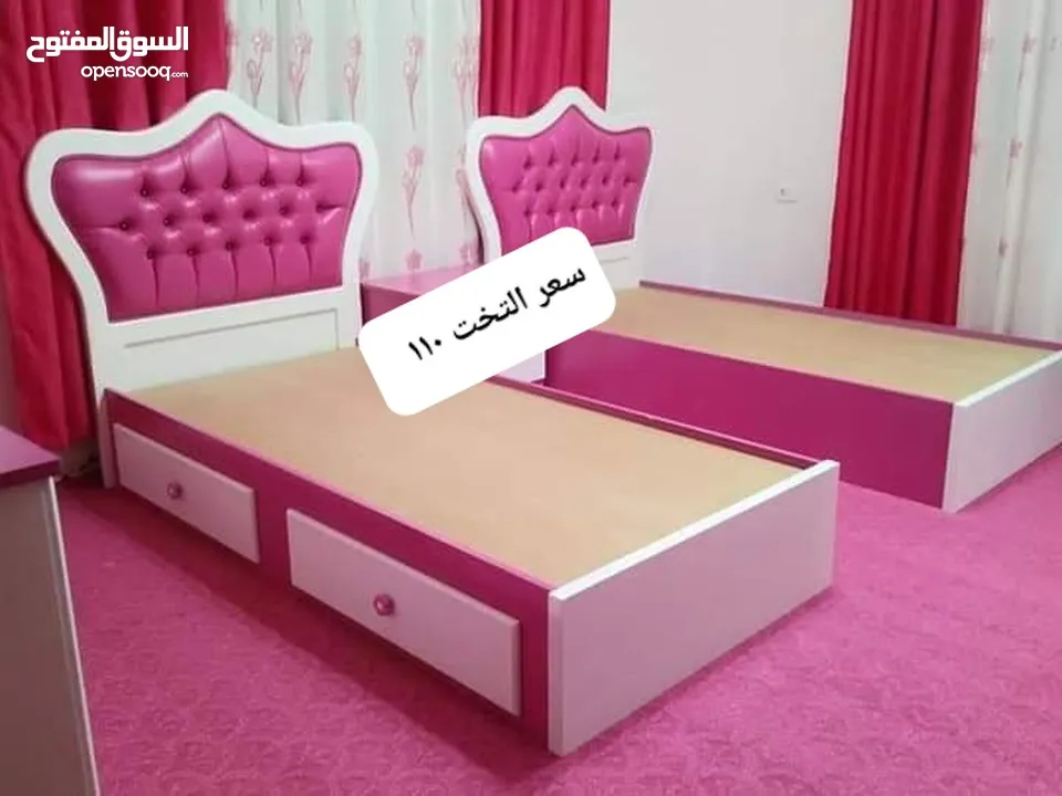 اتخوت مفرد شباب مقاس 190 في 90 بدون فرشه مفرد عادي او بكس مع إمكانية تغير الون