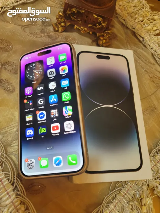 ايفون 14 pro mix