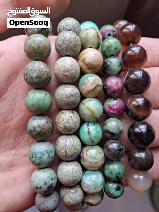 مسابيح احجار كريمة نادرة