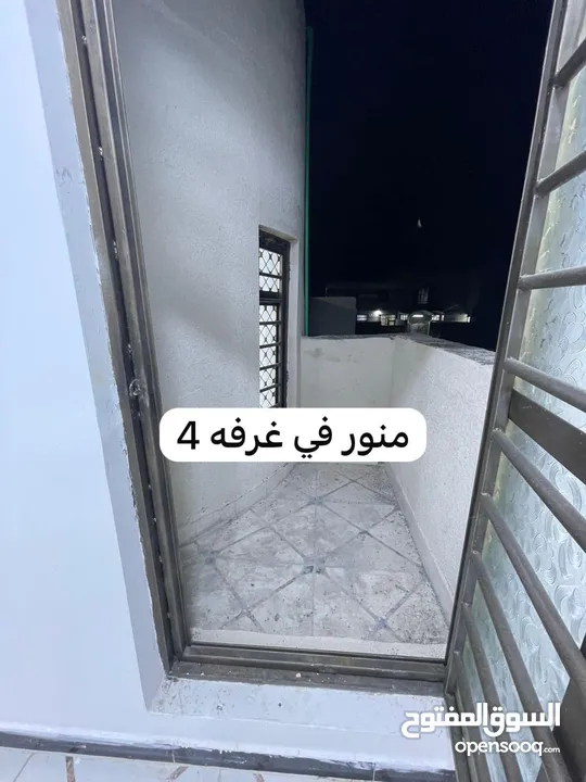 منزل للبيع