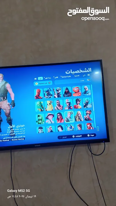 حساب 12565فيبوكس وطور الزومبي القديم   126 سكن كلهم نوادر من سيزون 4ل14 كل الباتل باس عندي 489 رقصه