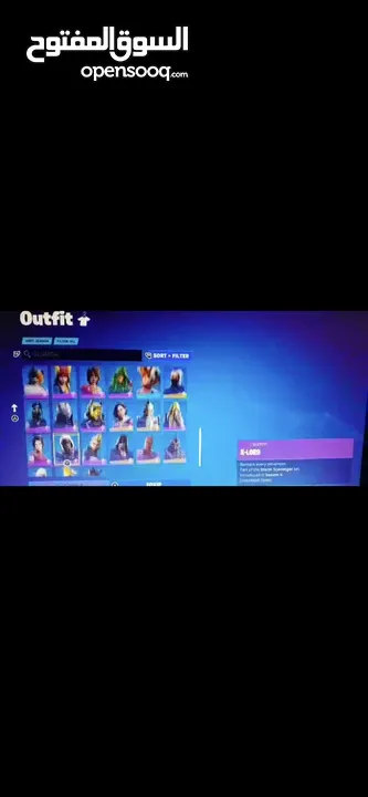 حساب Fortnite للبيع بشتغل بس على البلاستيشن قديم من 2017